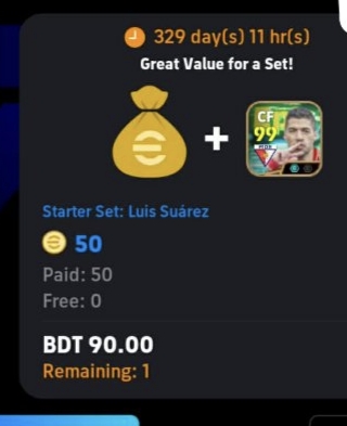 Suarez package